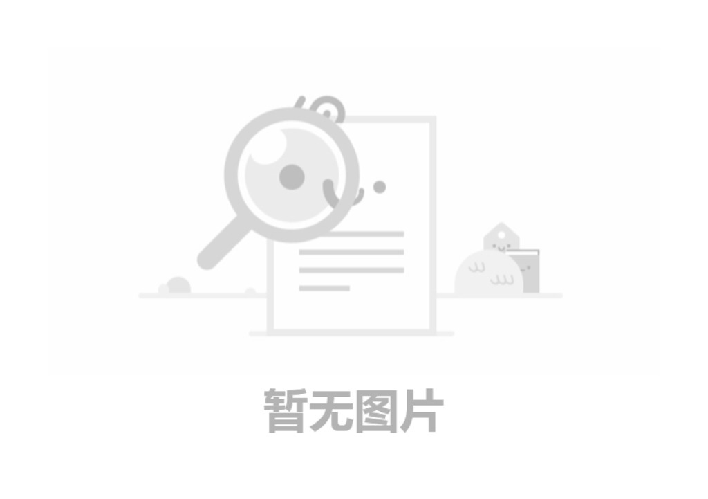   2025年全國建筑鋼結(jié)構(gòu)行業(yè)大會(huì)在深圳召開