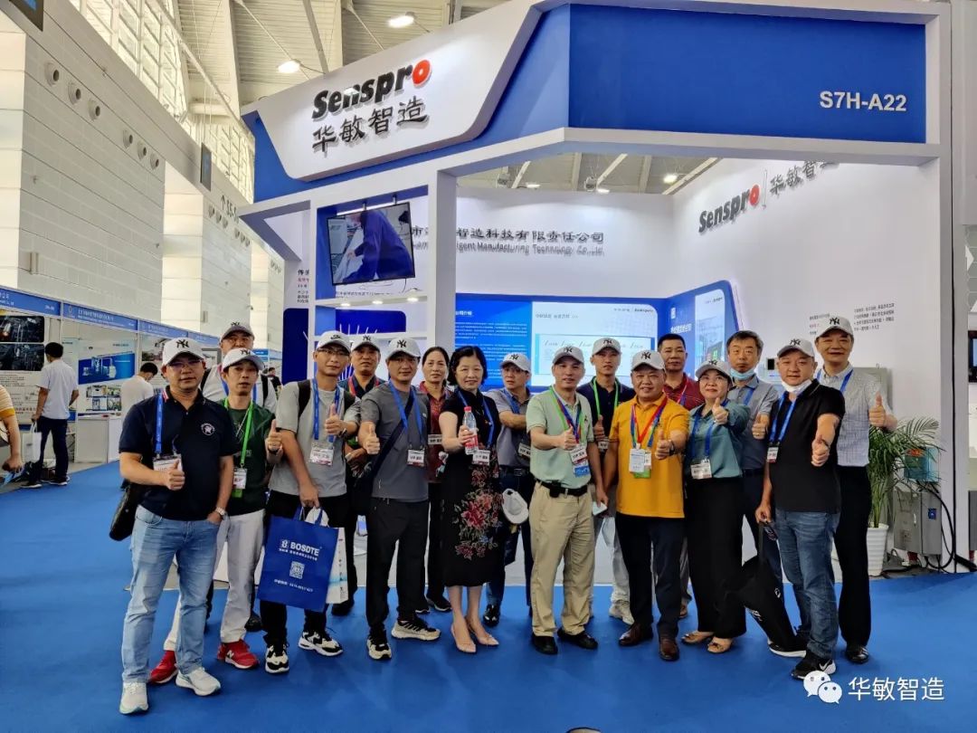 武漢華敏智造-在創(chuàng)新的道路上持續(xù)發(fā)力！