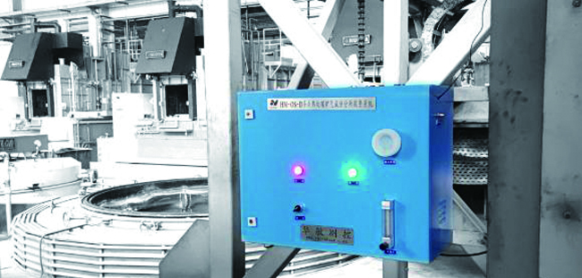 恭喜華敏智造喜提ISO9001國(guó)際質(zhì)量管理體系認(rèn)證證書一枚！