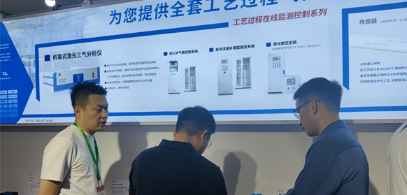 華敏智造精彩亮相第22屆北京國際熱處理展覽會(huì)