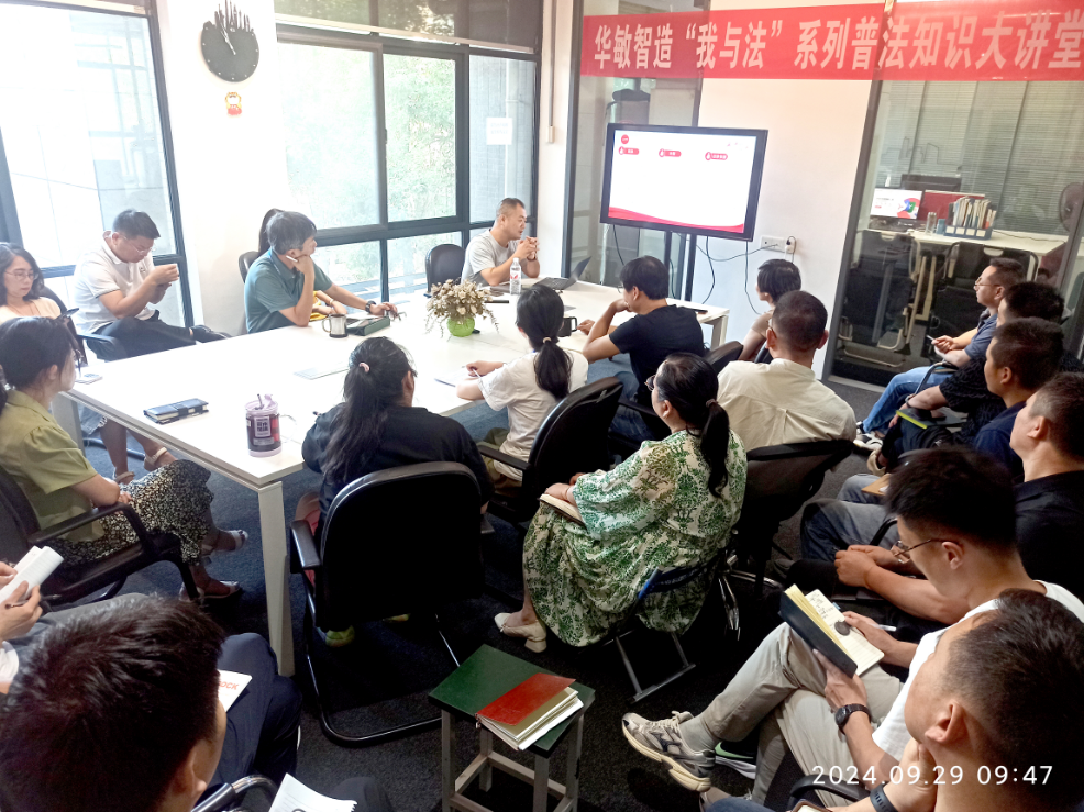 培訓(xùn)月，進行時