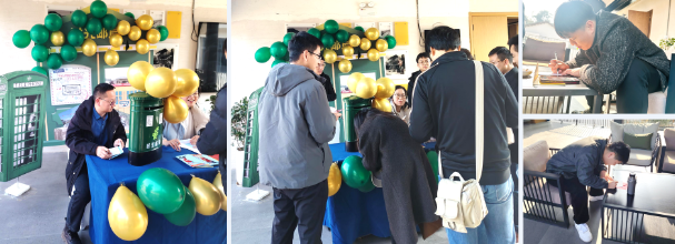 時(shí)光寄初心，AI啟新程 | 華敏公司“2025·騏驥迎春”年會(huì)盛典圓滿(mǎn)舉行