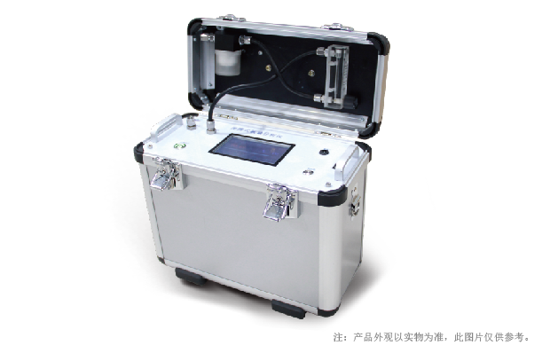 便攜式氮氧化物分析儀