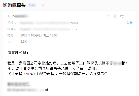 事始于心，人始于情，泰國客戶來訪武漢華敏